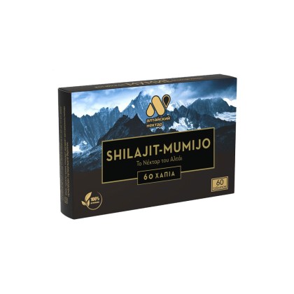 NEKTAR-60-TAB