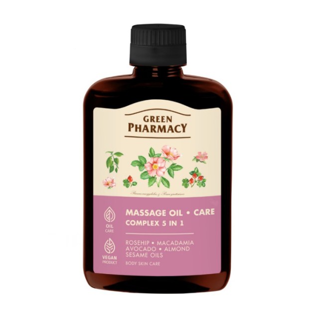 ΛΑΔΙ-ΓΙΑ-ΜΑΣΑΖ-ΚΑΙ-ΠΕΡΙΠΟΙΗΣΗ-ΣΩΜΑΤΟΣ-GREEN-PHARMACY-«5-ΕΛΑΙΑ»,-200-ML